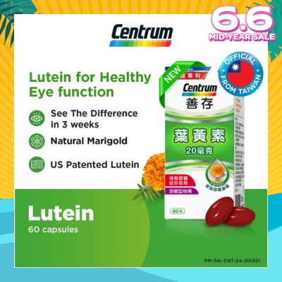 CENTRUM Lutein 20mg Capsule 60s