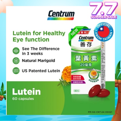 CENTRUM Lutein 20mg Capsule 60s