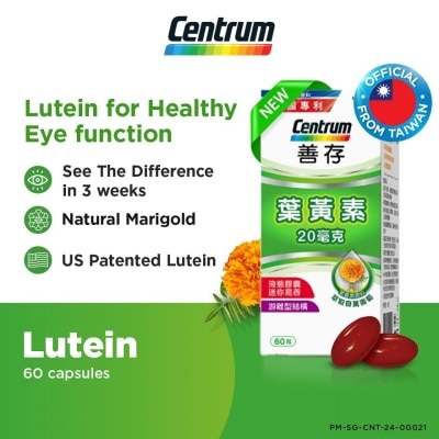 CENTRUM Lutein 20mg Capsule 60s