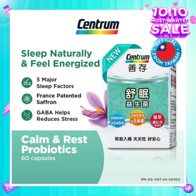 CENTRUM Calm & Rest Probiotics Capsule 60s
