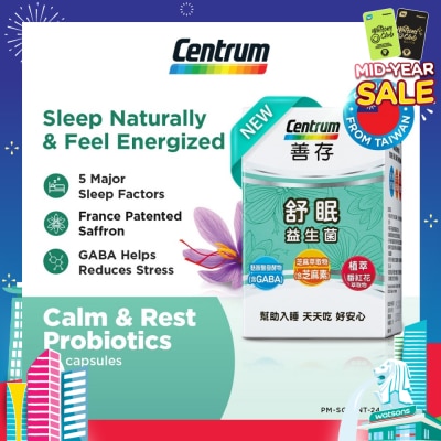 CENTRUM Calm & Rest Probiotics Capsule 60s
