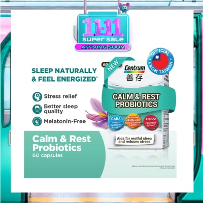 CENTRUM Calm & Rest Probiotics Capsule 60s image