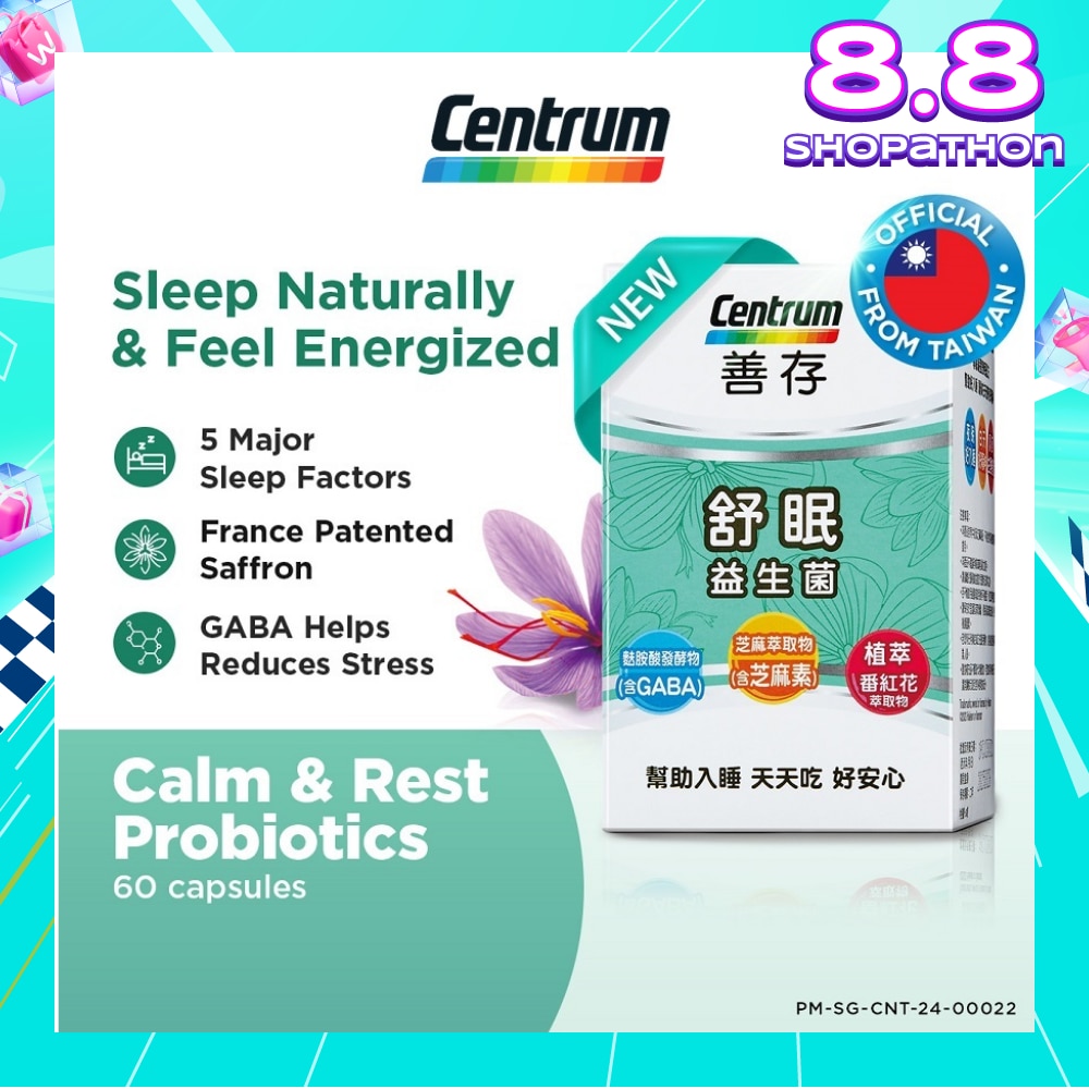 Calm & Rest Probiotics Capsule 60s