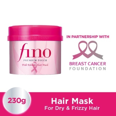 FINO Premium Touch Hair Mask Pink Ribbon Edition 230g image