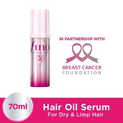 FINO Premium Touch Hair Oil Serum Pink Ribbon Edition 70ml image