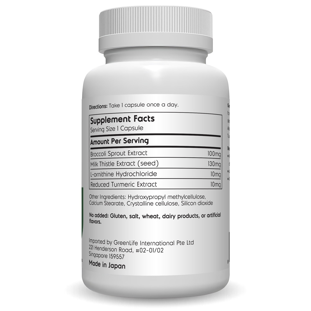 Ultra Detox Capsule 30s
