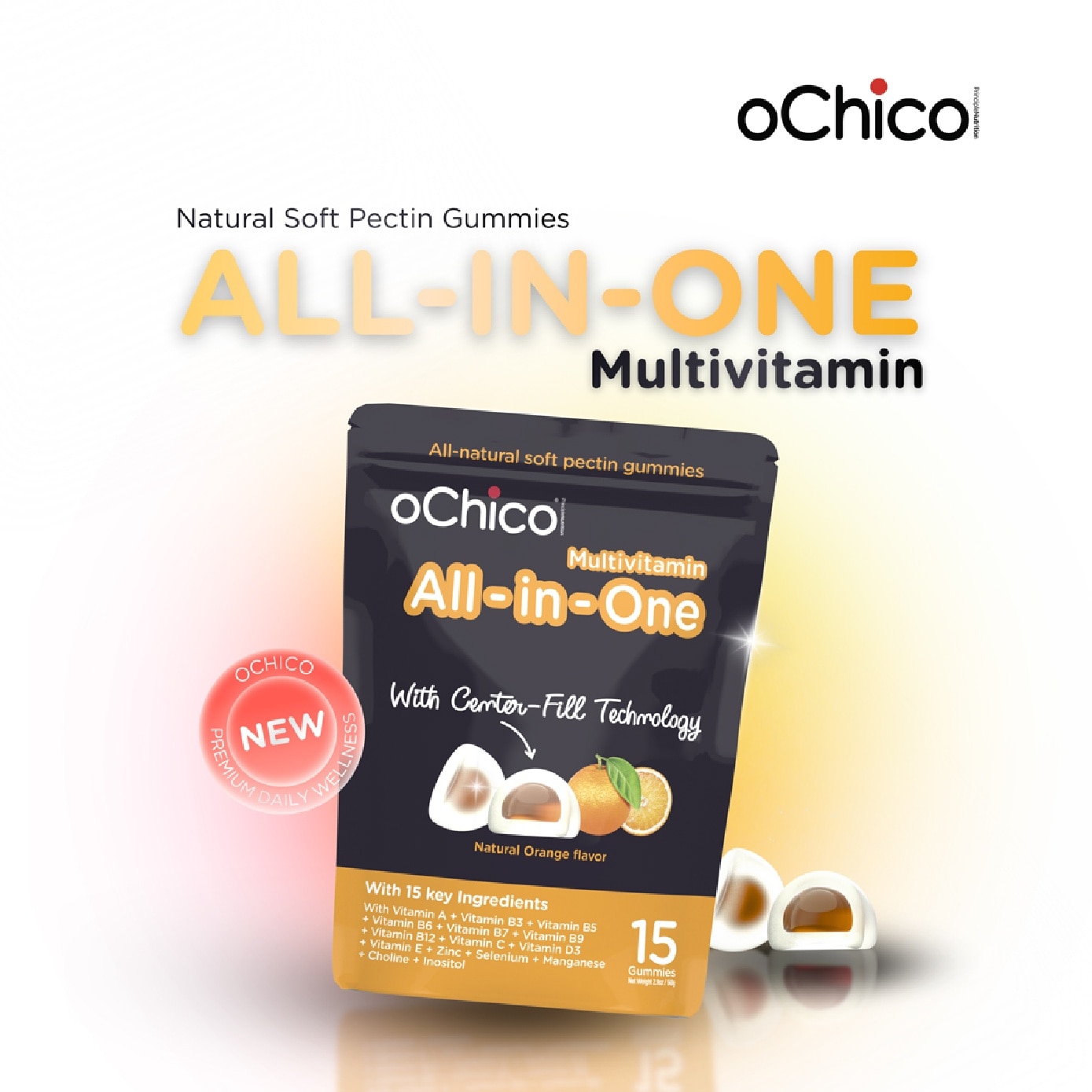 All in One Multivitamin Gummies 15s image
