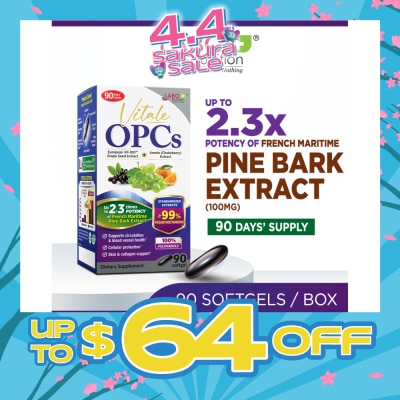 LABO NUTRITION - Vitale OPCs Dietary Supplement Softgel (European Grape Seed Extract For Radiant Skin, Immunity, Heart Health, Healthy Circulation & Antioxidant Protection) 90s