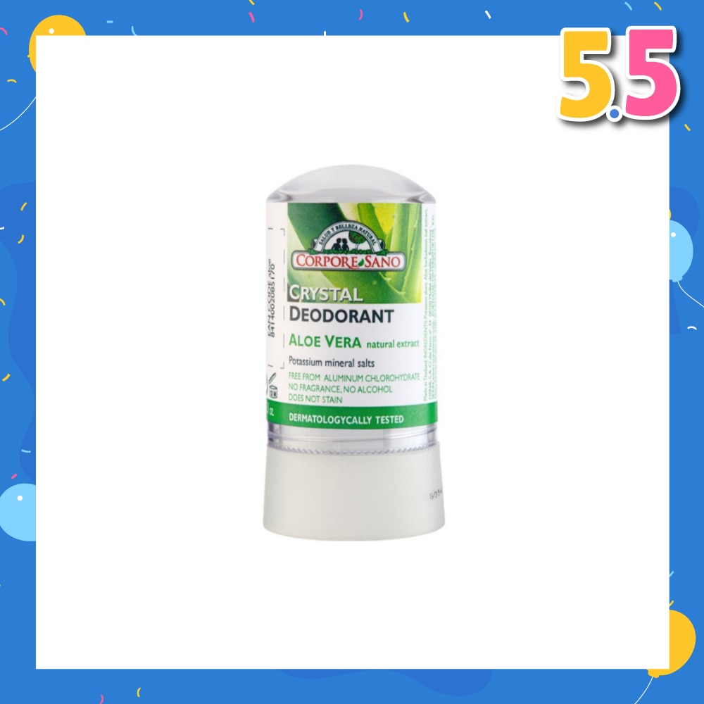 Crystal Deodorant Aloe Vera No Stain Fragrance Free Alcohol Free 60g
