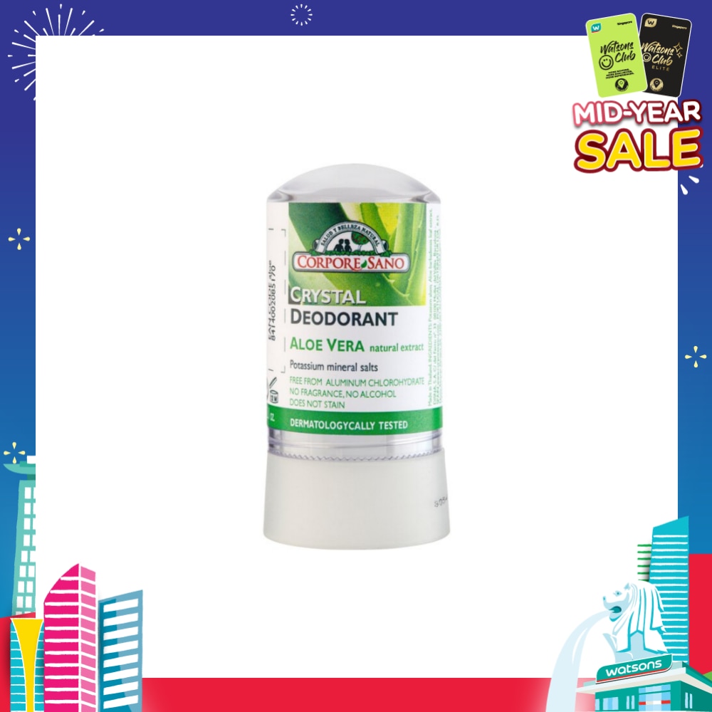 Crystal Deodorant Aloe Vera No Stain Fragrance Free Alcohol Free 60g