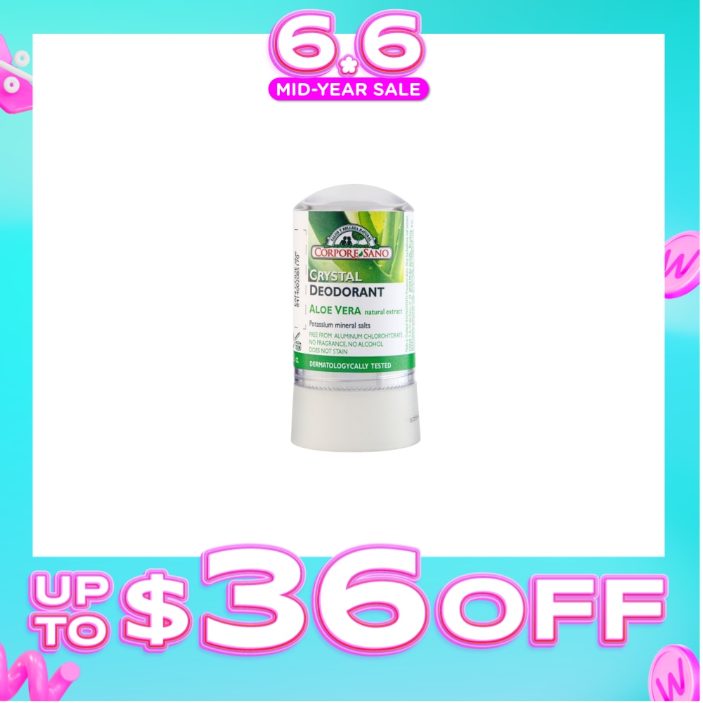 Crystal Deodorant Aloe Vera No Stain Fragrance Free Alcohol Free 60g