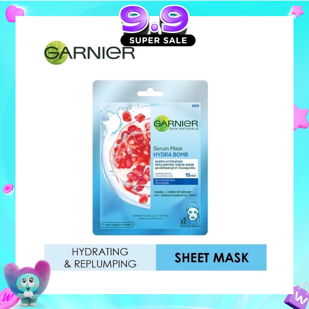 Hydra Bomb Pomegranate Super Hydrating Replumping Serum Tissue Mask 1s image