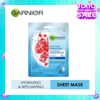 GARNIER Hydra Bomb Pomegranate Super Hydrating Replumping Serum Tissue Mask 1s