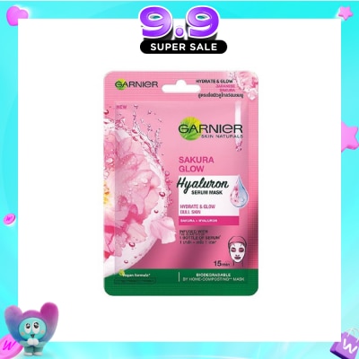 GARNIER - Hydra Bomb Sakura Glow Super Hydrating Pinkish Glow Serum Tissue Mask 1s image