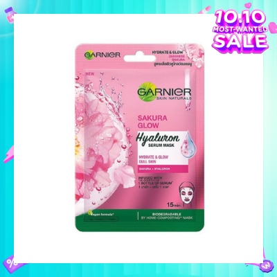 GARNIER Hydra Bomb Sakura Glow Super Hydrating Pinkish Glow Serum Tissue Mask 1s