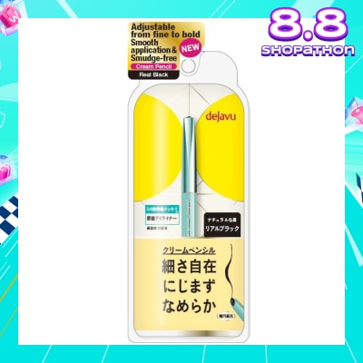 DEJAVU Lasting Fine Cream Pencil Real Black 1's
