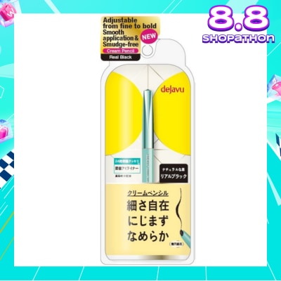 DEJAVU Lasting Fine Cream Pencil Real Black 1's