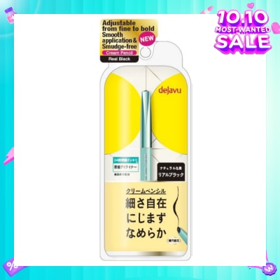 DEJAVU Lasting Fine Cream Pencil Real Black 1's