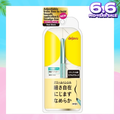 DEJAVU Lasting Fine Cream Pencil Real Black 1's