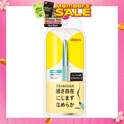 DEJAVU Lasting Fine Cream Pencil Real Black 1's