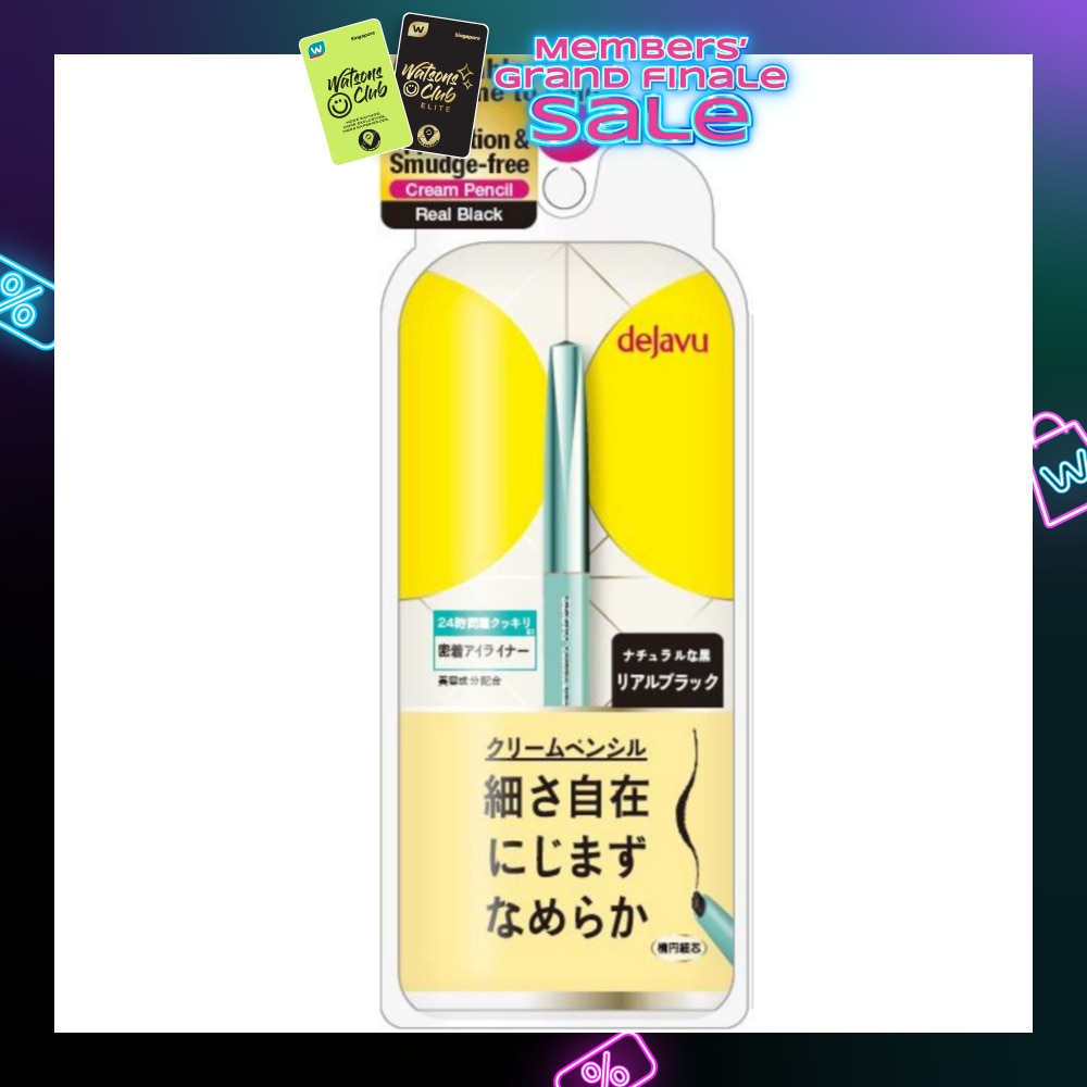 Lasting Fine Cream Pencil Real Black 1's