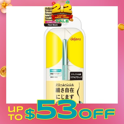 DEJAVU Lasting Fine Cream Pencil Real Black 1's