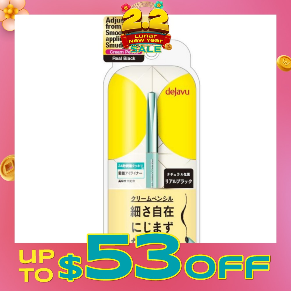 Lasting Fine Cream Pencil Real Black 1's