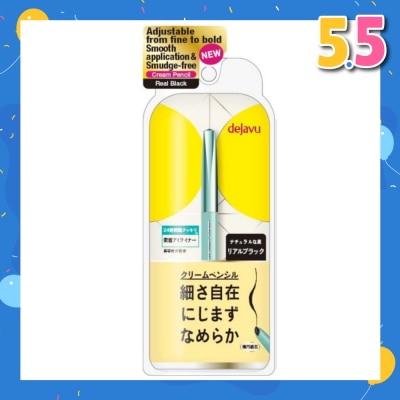 DEJAVU Lasting Fine Cream Pencil Real Black 1's