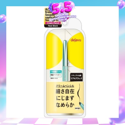 DEJAVU - Lasting Fine Cream Pencil Real Black 1's