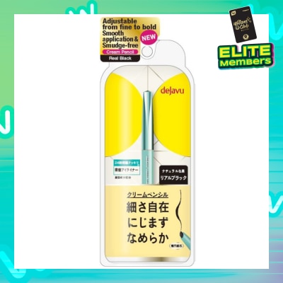 DEJAVU Lasting Fine Cream Pencil Real Black 1's