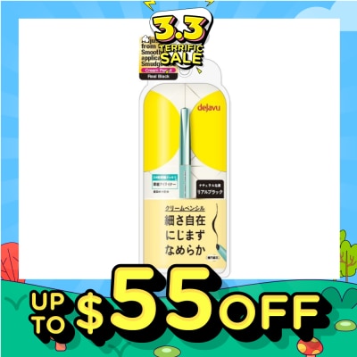 DEJAVU Lasting Fine Cream Pencil Real Black 1's