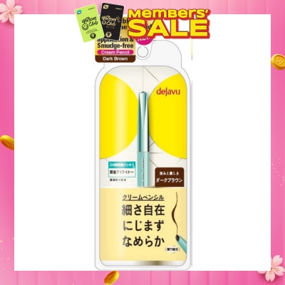 DEJAVU Lasting Fine Cream Pencil Dark Brown 1's