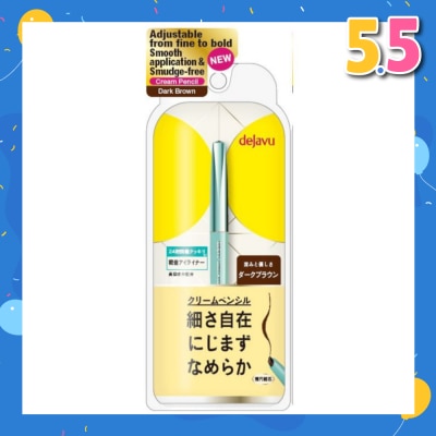 DEJAVU Lasting Fine Cream Pencil Dark Brown 1's