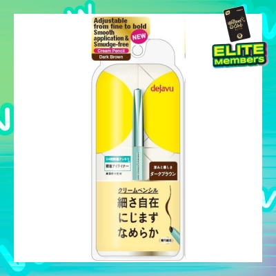 DEJAVU Lasting Fine Cream Pencil Dark Brown 1's