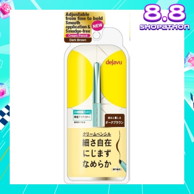 DEJAVU Lasting Fine Cream Pencil Dark Brown 1's
