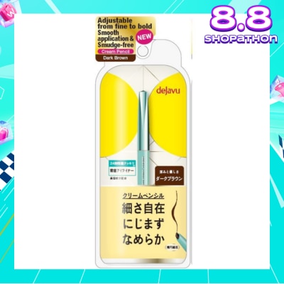 DEJAVU Lasting Fine Cream Pencil Dark Brown 1's
