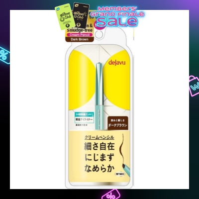 DEJAVU Lasting Fine Cream Pencil Dark Brown 1's