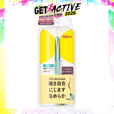 DEJAVU - Lasting Fine Cream Pencil Mauve Brown 1's (Expiry: Jul`2027) image
