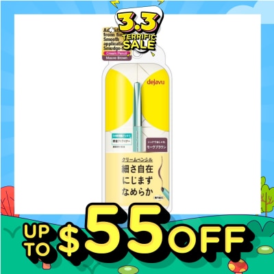 DEJAVU Lasting Fine Cream Pencil Mauve Brown 1's