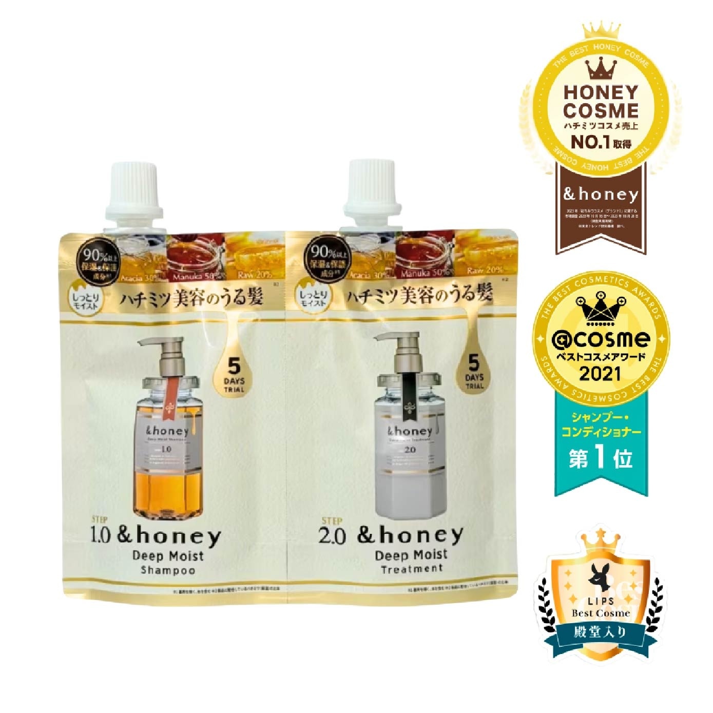 Deep Moist 5 Days Trial Travel Pack consists Shampoo 40ml + Treatment 40g image