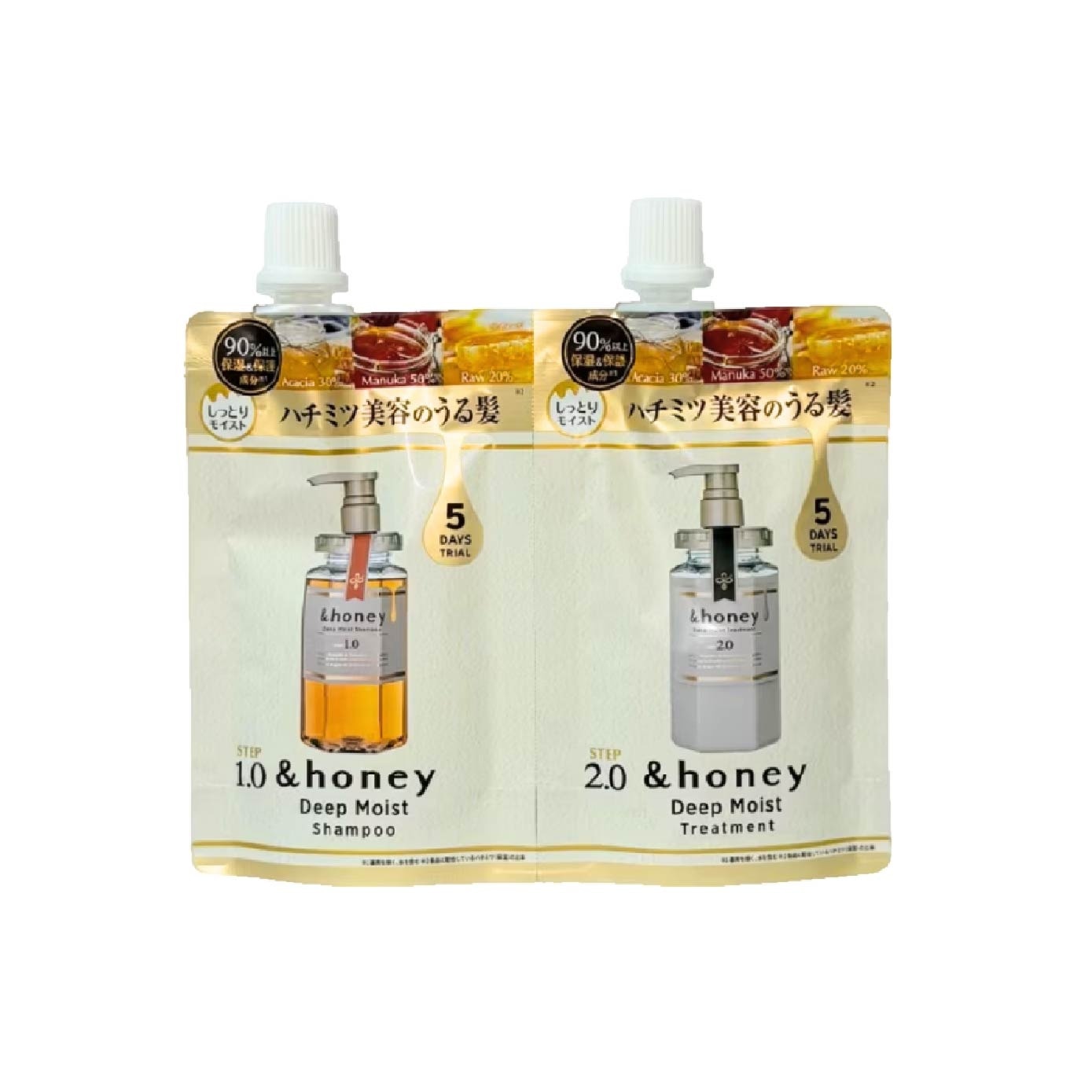 Deep Moist 5 Days Trial Travel Pack consists Shampoo 40ml + Treatment 40g image