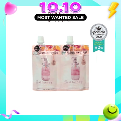 &HONEY Melty Moist 5 Days Trial Travel Pack consists Shampoo 40ml + Treatment 40g image