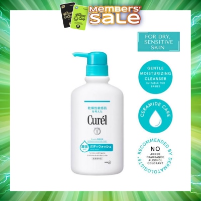 CUREL - Curel Body Wash 420ml