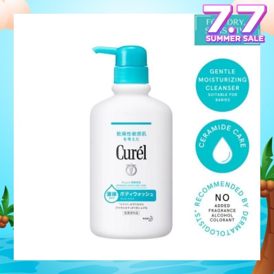 CUREL Curel Body Wash 420ml