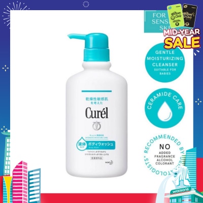 CUREL Curel Body Wash 420ml