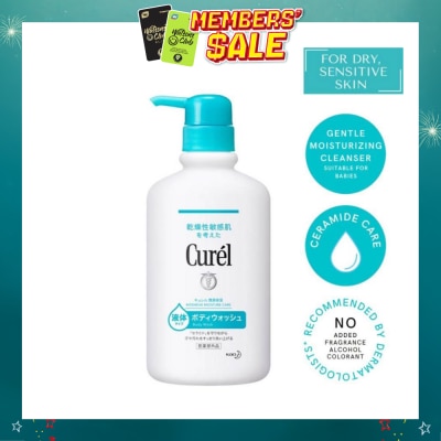 CUREL - Curel Body Wash 420ml