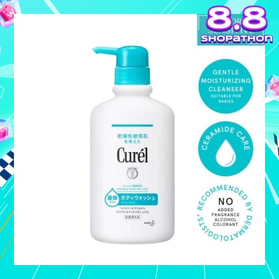 CUREL Curel Body Wash 420ml