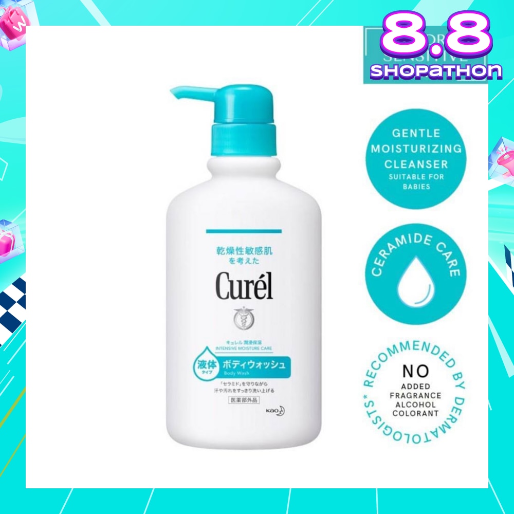 Curel Body Wash 420ml