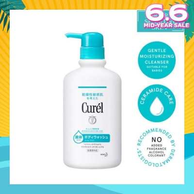 CUREL Curel Body Wash 420ml