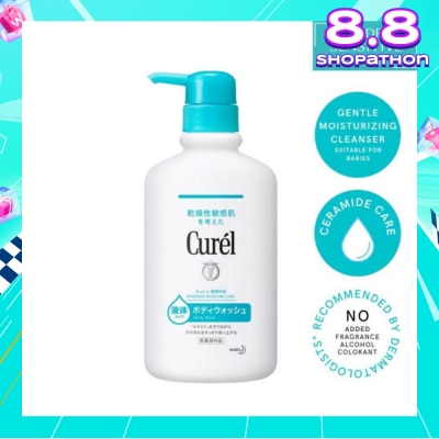 CUREL Curel Body Wash 420ml